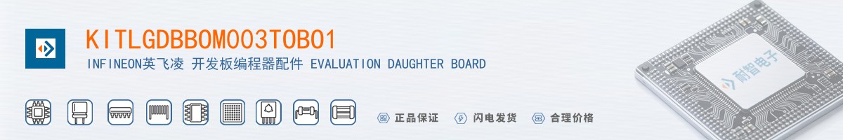 KITLGDBBOM003TOBO1������