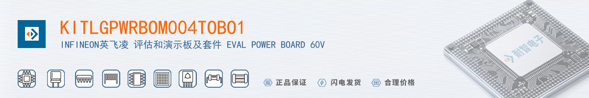 KITLGPWRBOM004TOBO1������