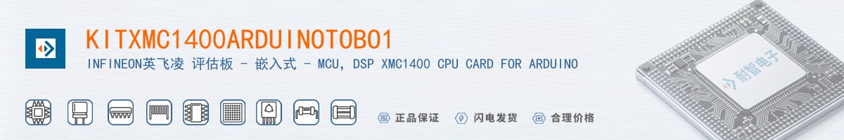 KITXMC1400ARDUINOTOBO1������