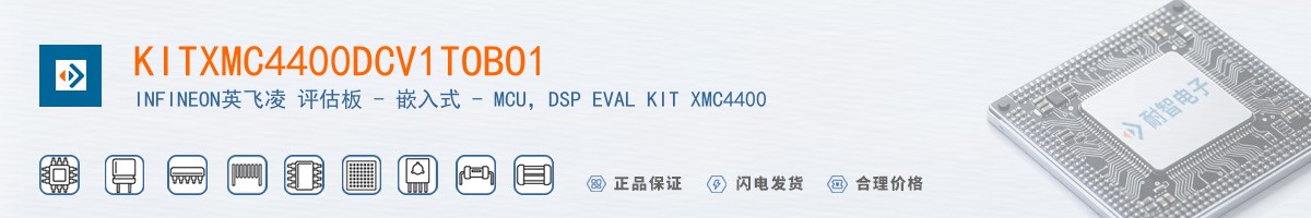 KITXMC4400DCV1TOBO1������