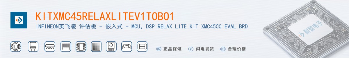 KITXMC45RELAXLITEV1TOBO1������