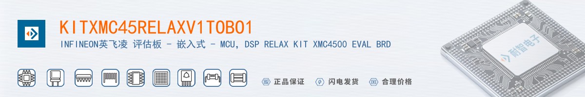 KITXMC45RELAXV1TOBO1������