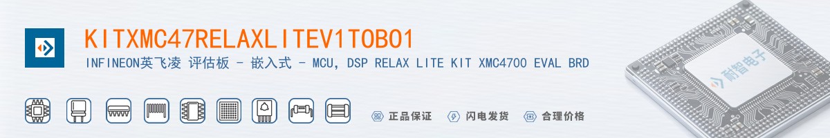 KITXMC47RELAXLITEV1TOBO1������