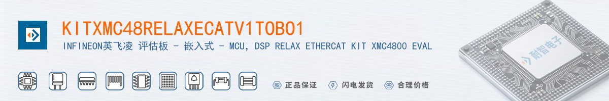 KITXMC48RELAXECATV1TOBO1������