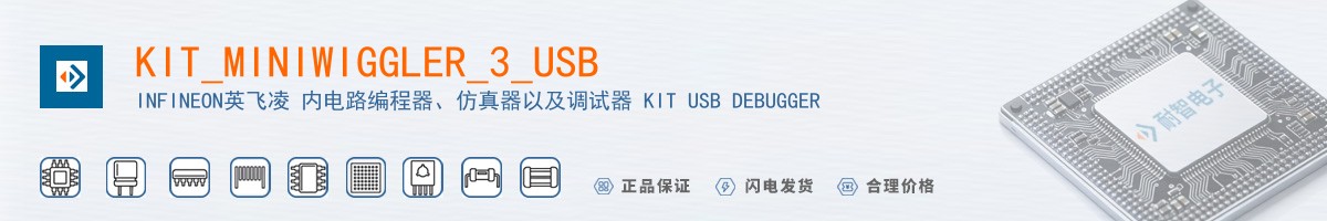 KIT_MINIWIGGLER_3_USB������