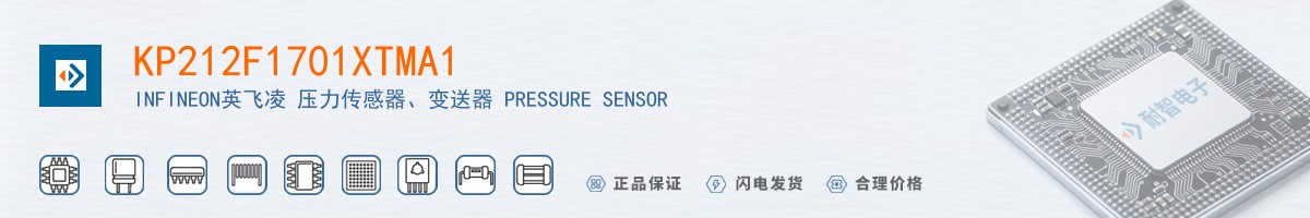 KP212F1701XTMA1������