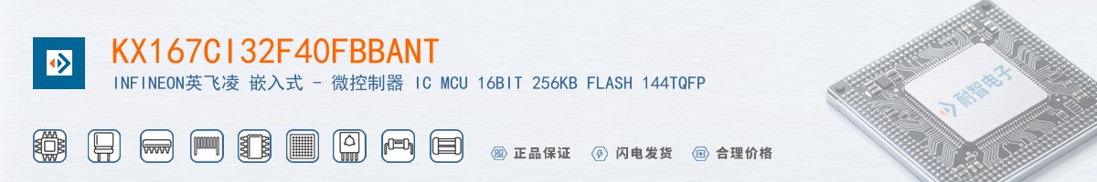 KX167CI32F40FBBANT������