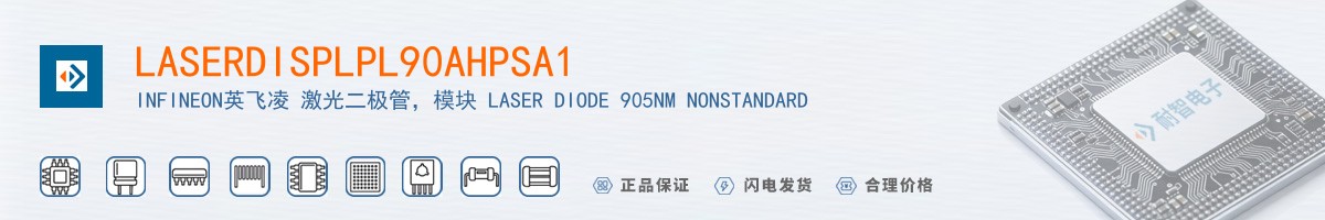 LASERDISPLPL90AHPSA1������