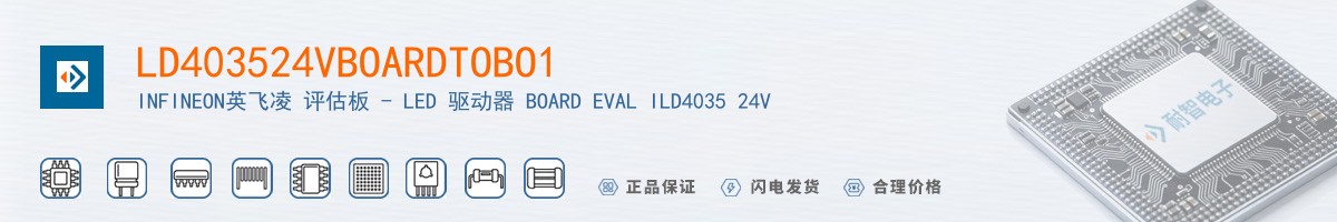 LD403524VBOARDTOBO1������