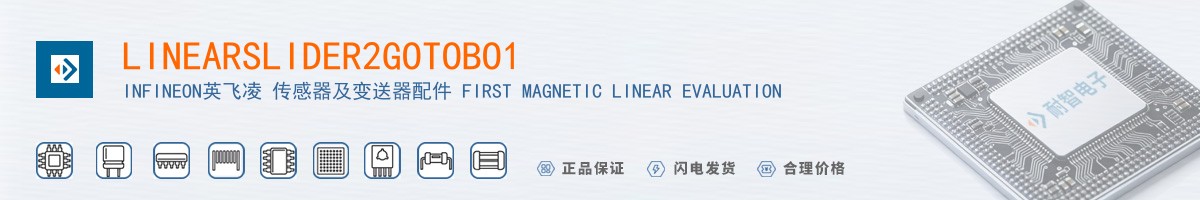 LINEARSLIDER2GOTOBO1������