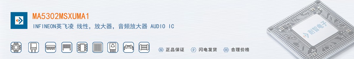 MA5302MSXUMA1������