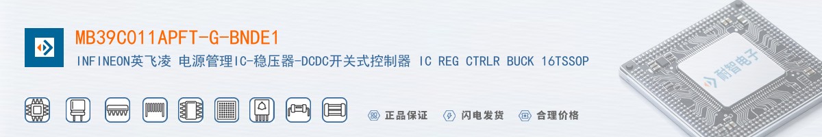 MB39C011APFT-G-BNDE1������