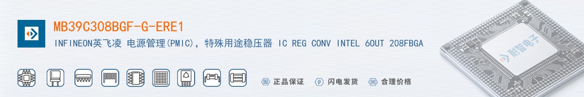MB39C308BGF-G-ERE1������
