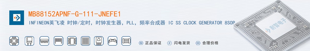MB88152APNF-G-111-JNEFE1������