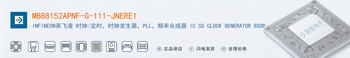 MB88152APNF-G-111-JNERE1������