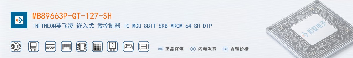MB89663P-GT-127-SH������