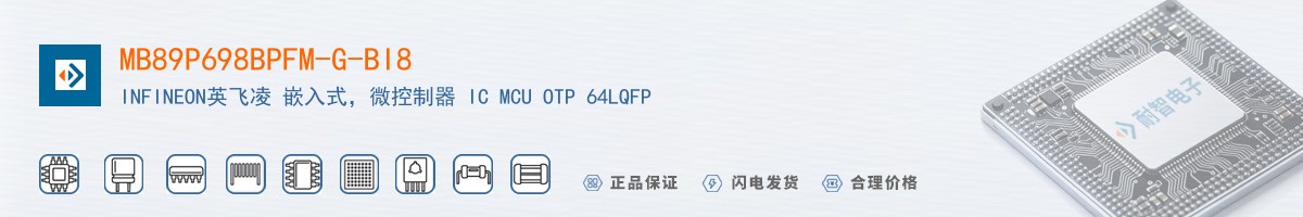 MB89P698BPFM-G-BI8������
