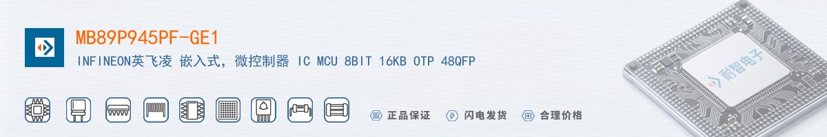 MB89P945PF-GE1������
