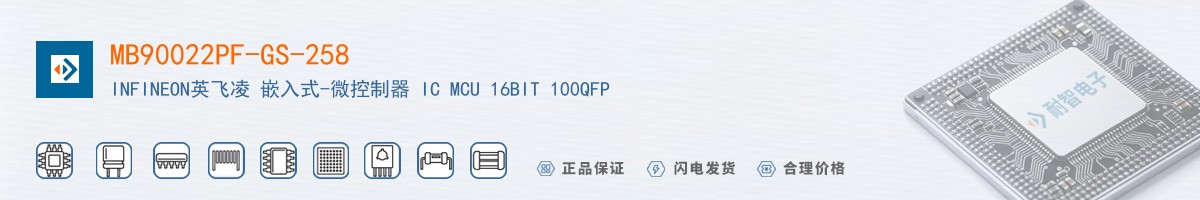 MB90022PF-GS-258������