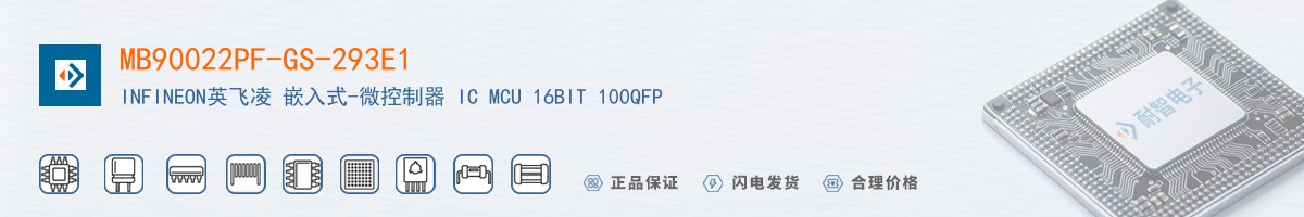 MB90022PF-GS-293E1������