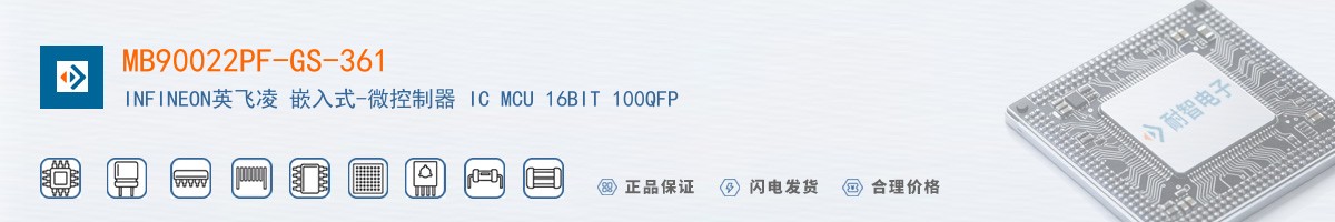 MB90022PF-GS-361������