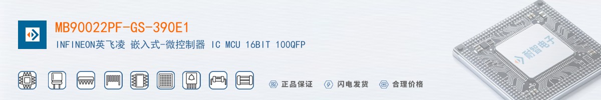 MB90022PF-GS-390E1������