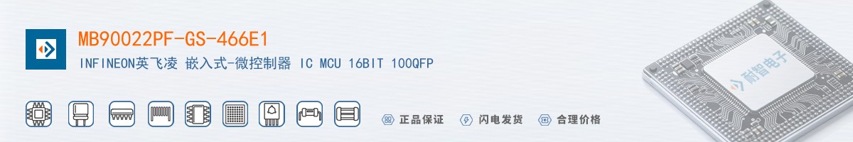 MB90022PF-GS-466E1������