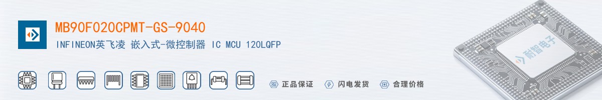 MB90F020CPMT-GS-9040������