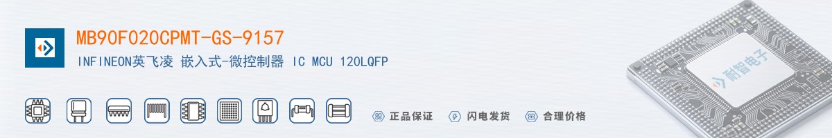 MB90F020CPMT-GS-9157������
