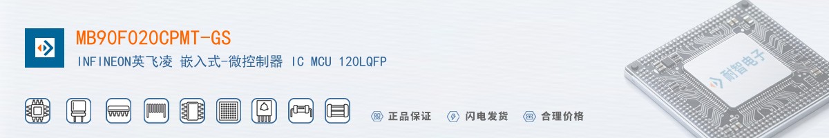 MB90F020CPMT-GS������