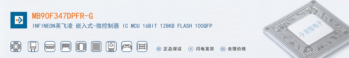MB90F347DPFR-G������