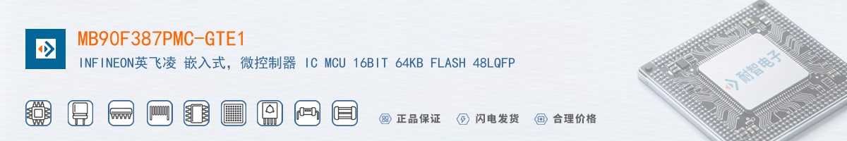 MB90F387PMC-GTE1������