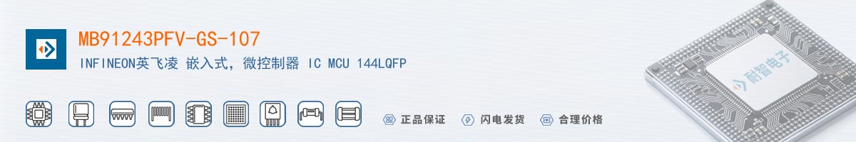 MB91243PFV-GS-107������