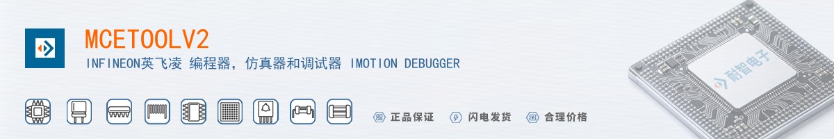 MCETOOLV2������