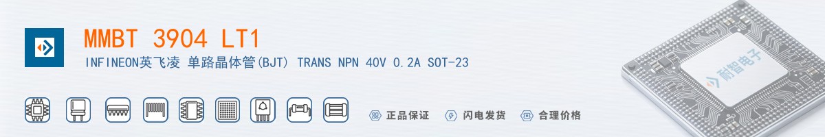 MMBT 3904 LT1������