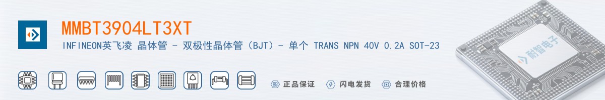 MMBT3904LT3XT������
