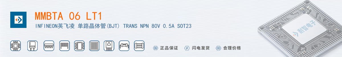 MMBT A06 LT1������