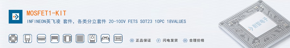 MOSFET1-KIT������
