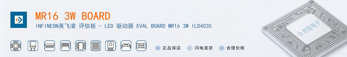 MR16 3W BOARD������