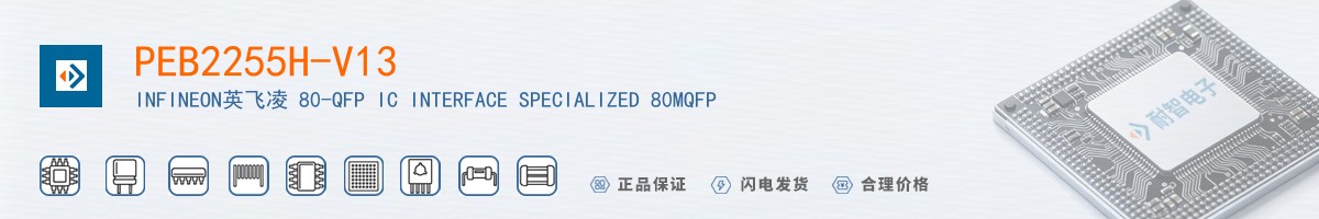 PEB2255H-V13������