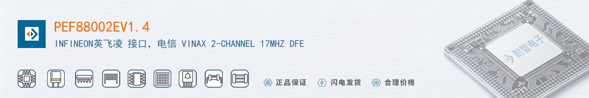 PEF88002EV1.4������