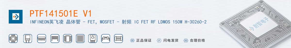 PTF141501E V1������