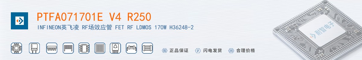 PTFA071701E V4 R250������