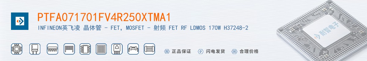 PTFA071701FV4R250XTMA1������