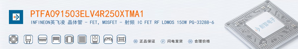 PTFA091503ELV4R250XTMA1������