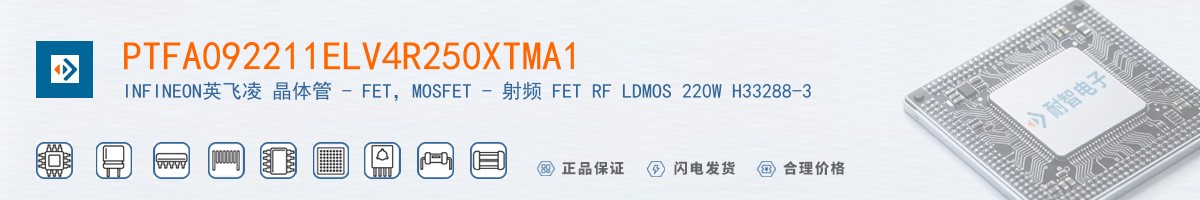 PTFA092211ELV4R250XTMA1������