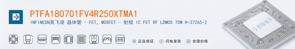 PTFA180701FV4R250XTMA1������