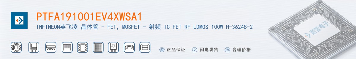 PTFA191001EV4XWSA1������