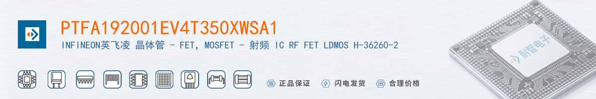 PTFA192001EV4T350XWSA1������