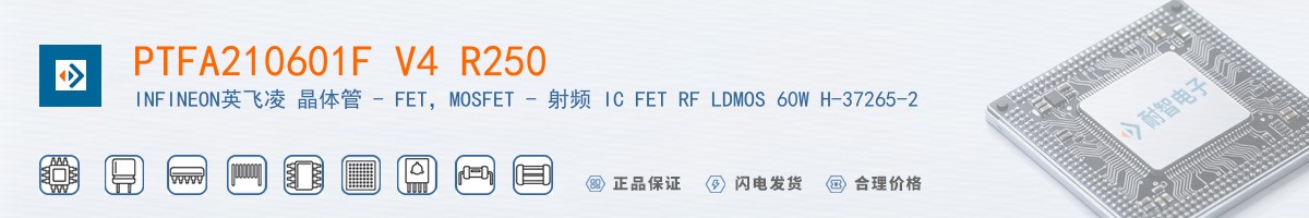 PTFA210601F V4 R250������